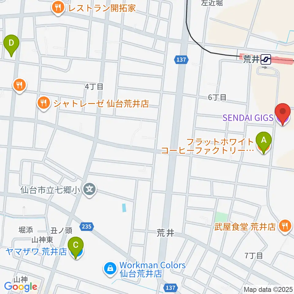 SENDAI GIGS周辺のカフェ一覧地図