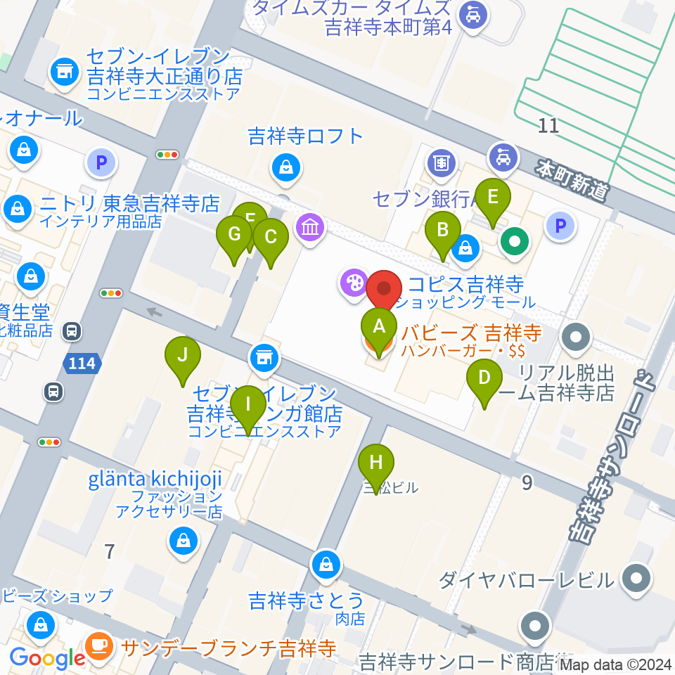 HMV record shop コピス吉祥寺周辺のカフェ一覧地図