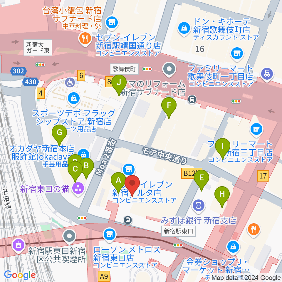 HMVレコードショップ新宿ALTA周辺のカフェ一覧地図