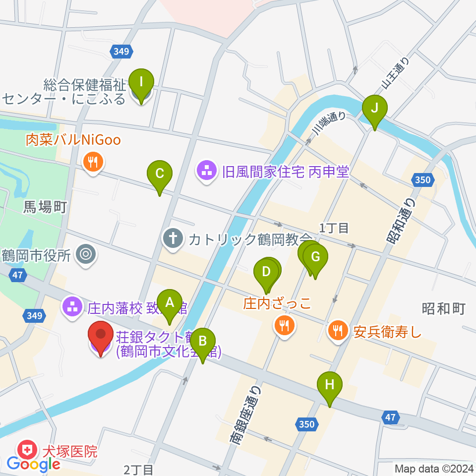 荘銀タクト鶴岡周辺のカフェ一覧地図