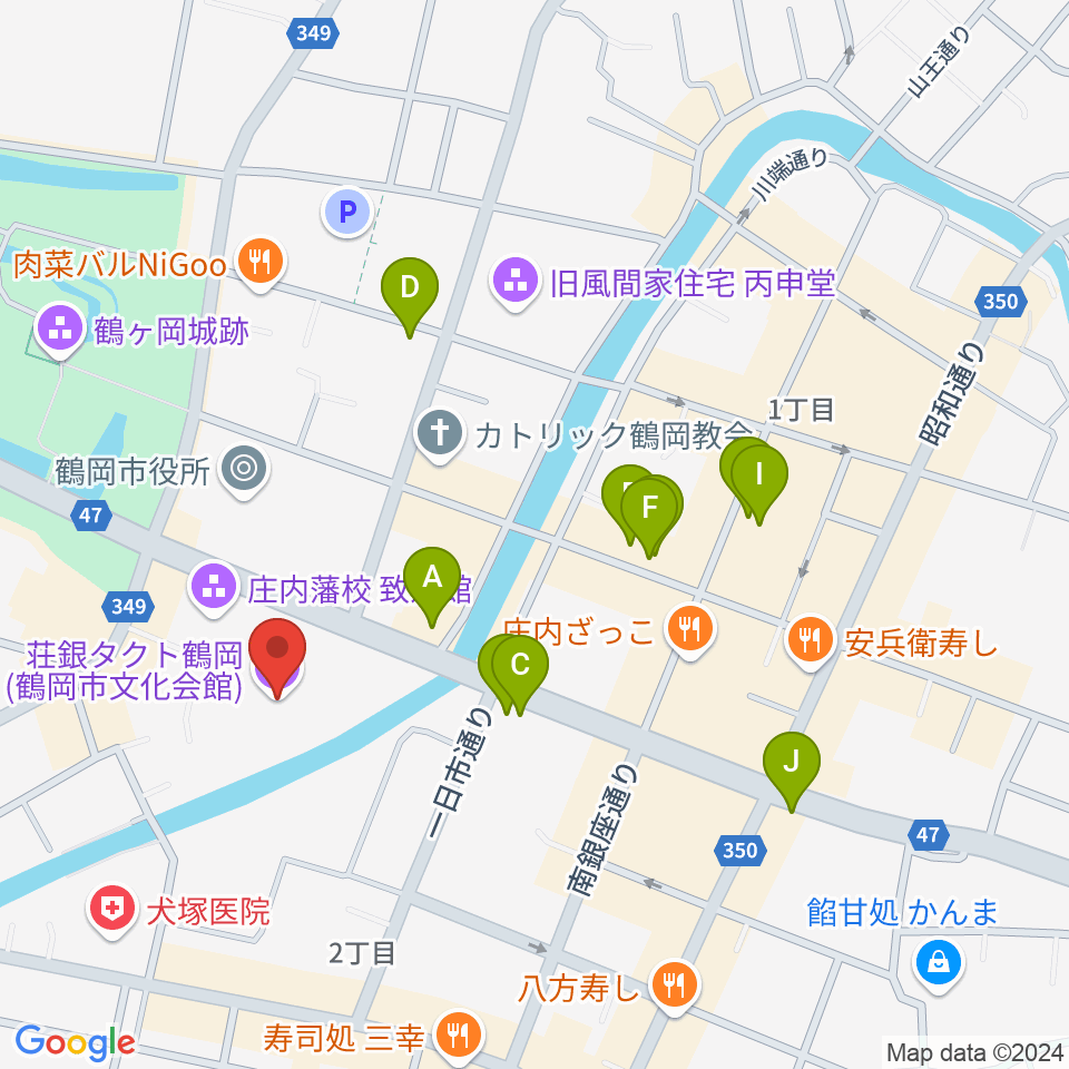 荘銀タクト鶴岡周辺のカフェ一覧地図