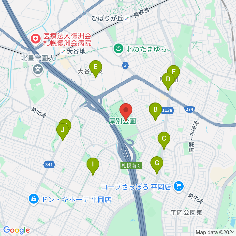 厚別公園競技場周辺のカフェ一覧地図