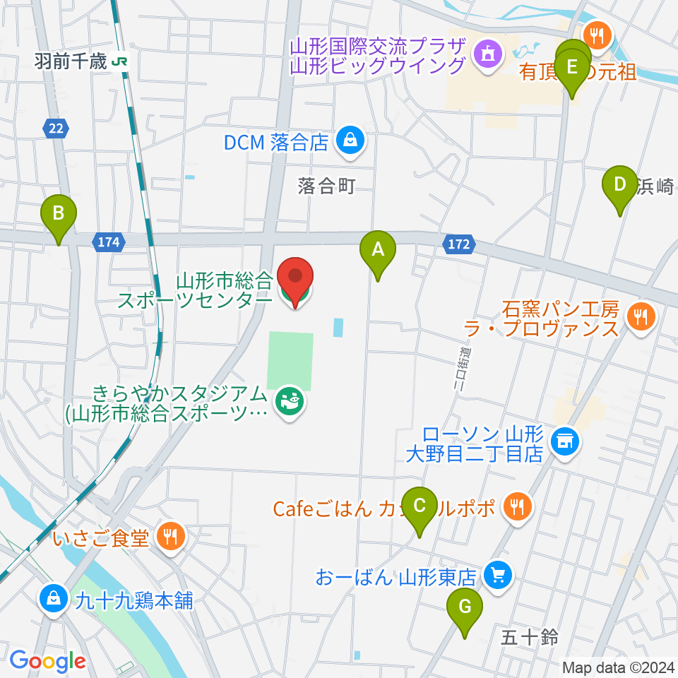 山形市総合スポーツセンター周辺のカフェ一覧地図