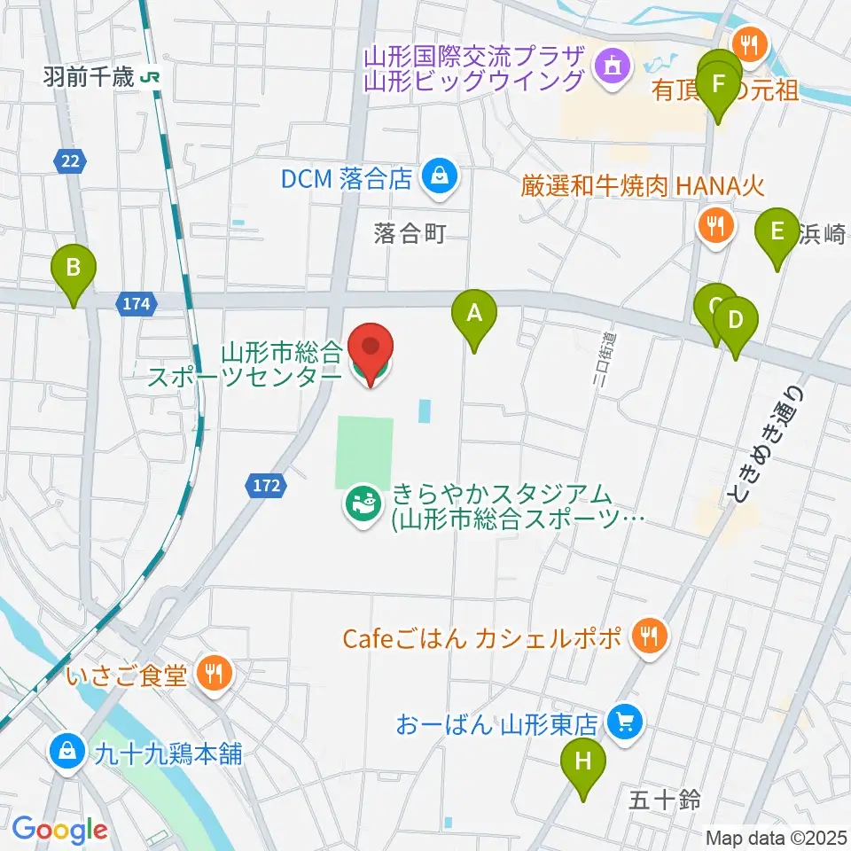 山形市総合スポーツセンター周辺のカフェ一覧地図