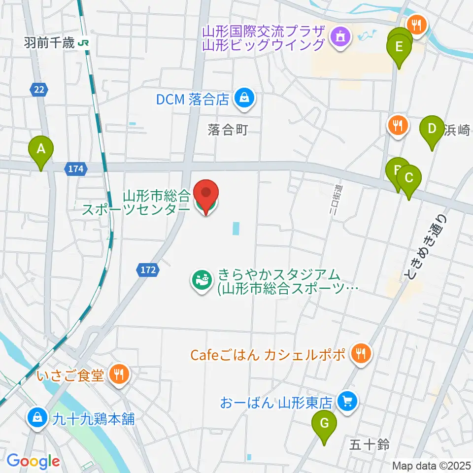 山形市総合スポーツセンター周辺のカフェ一覧地図