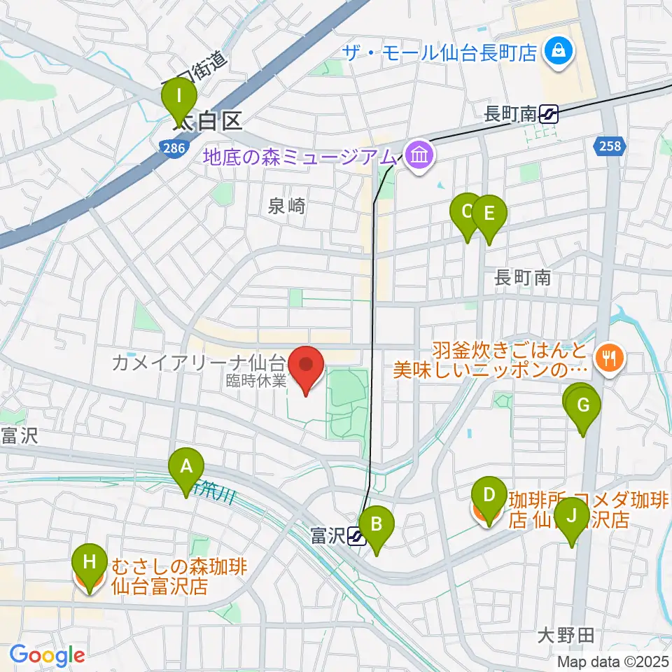 カメイアリーナ仙台周辺のカフェ一覧地図