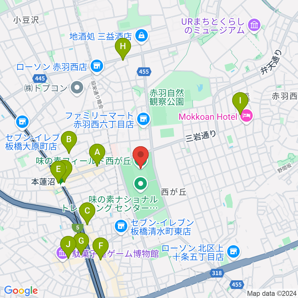 味の素フィールド西が丘周辺のカフェ一覧地図