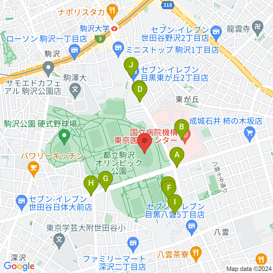 駒沢オリンピック公園陸上競技場周辺のカフェ一覧地図