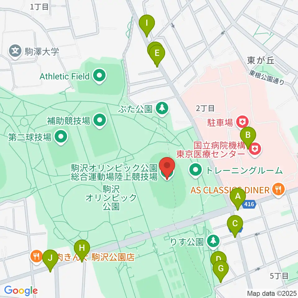 駒沢オリンピック公園陸上競技場周辺のカフェ一覧地図
