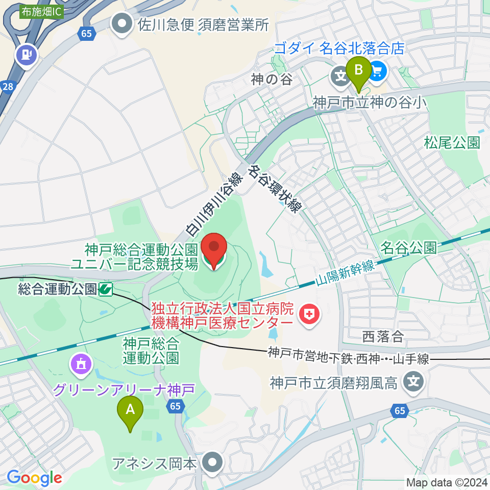 神戸総合運動公園ユニバー記念競技場周辺のカフェ一覧地図