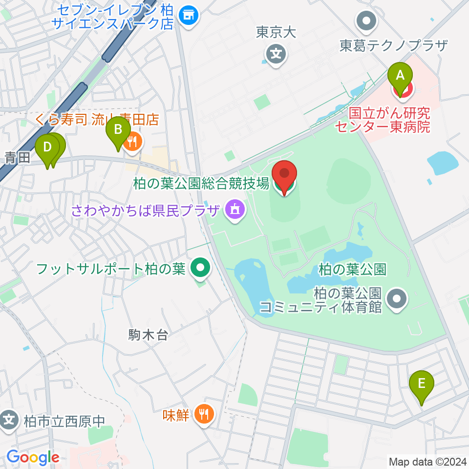 柏の葉公園総合競技場周辺のカフェ一覧地図