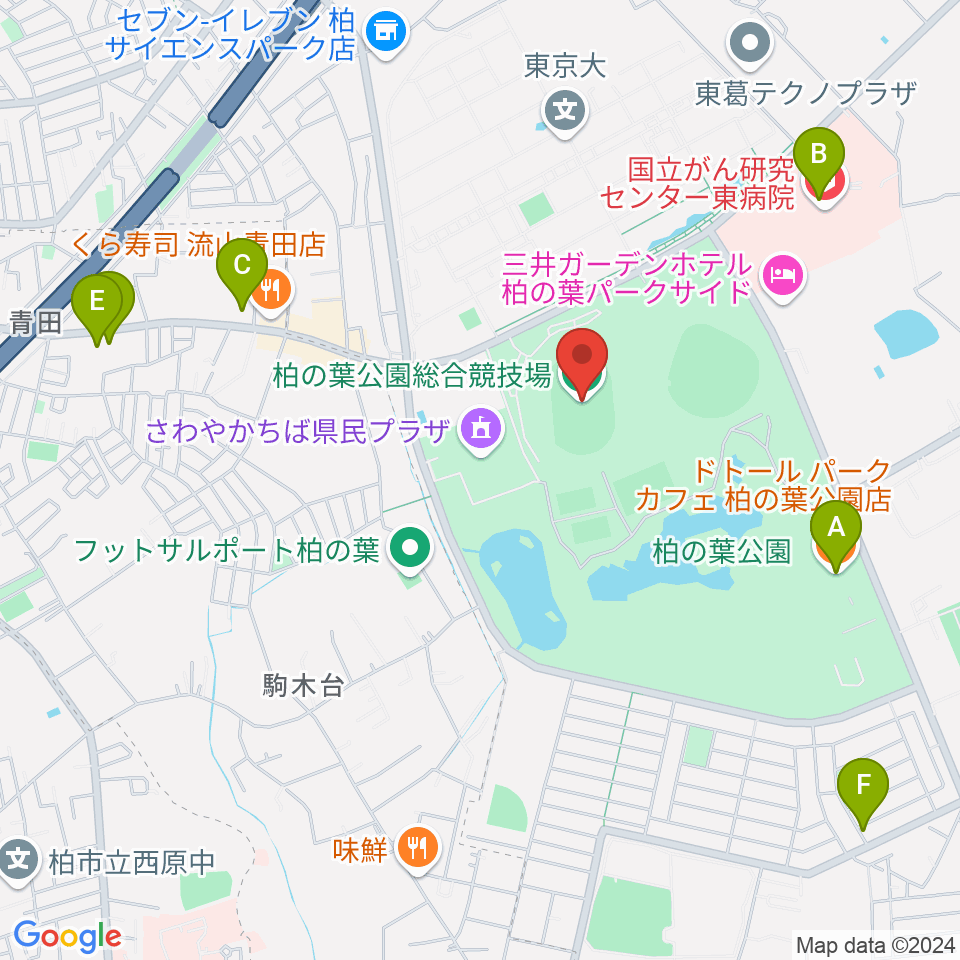 柏の葉公園総合競技場周辺のカフェ一覧地図