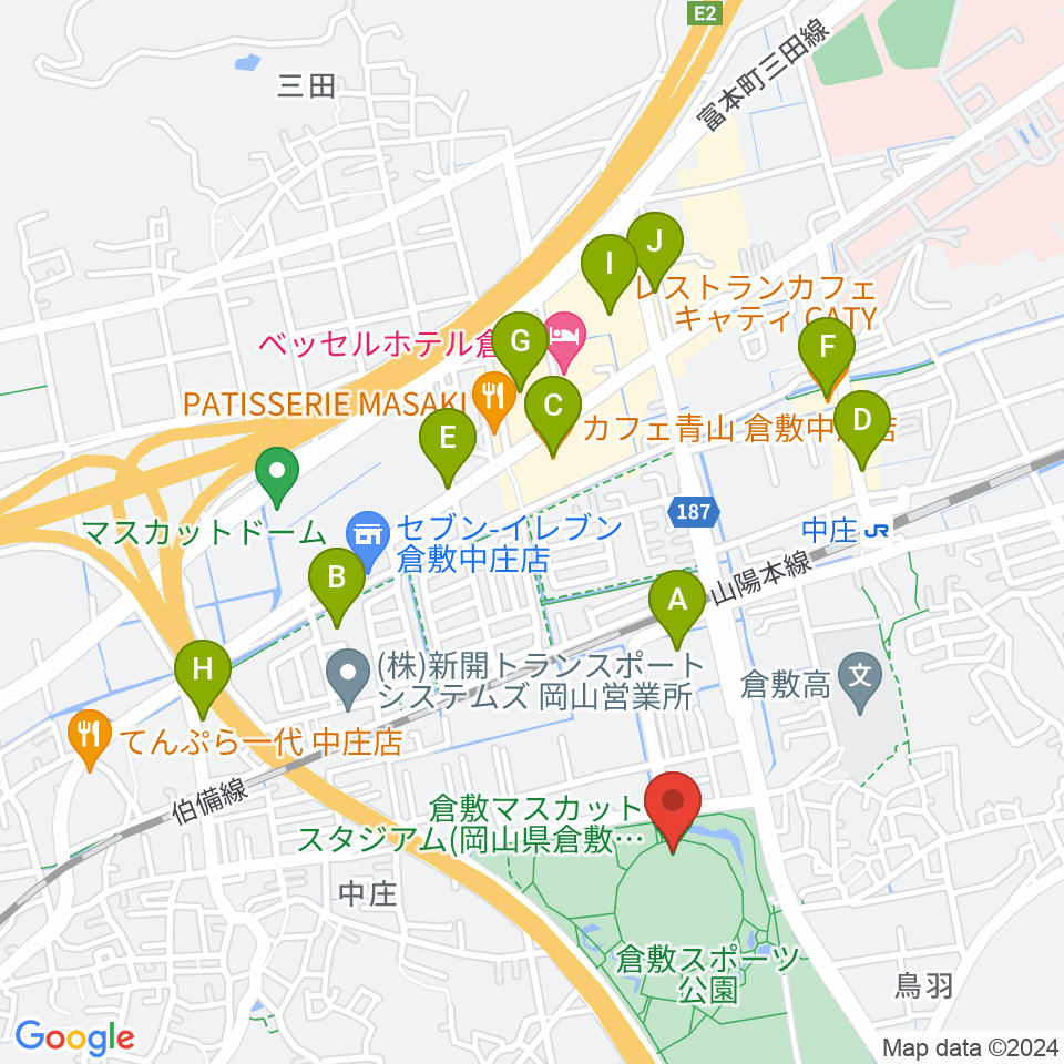 倉敷マスカットスタジアム周辺のカフェ一覧地図