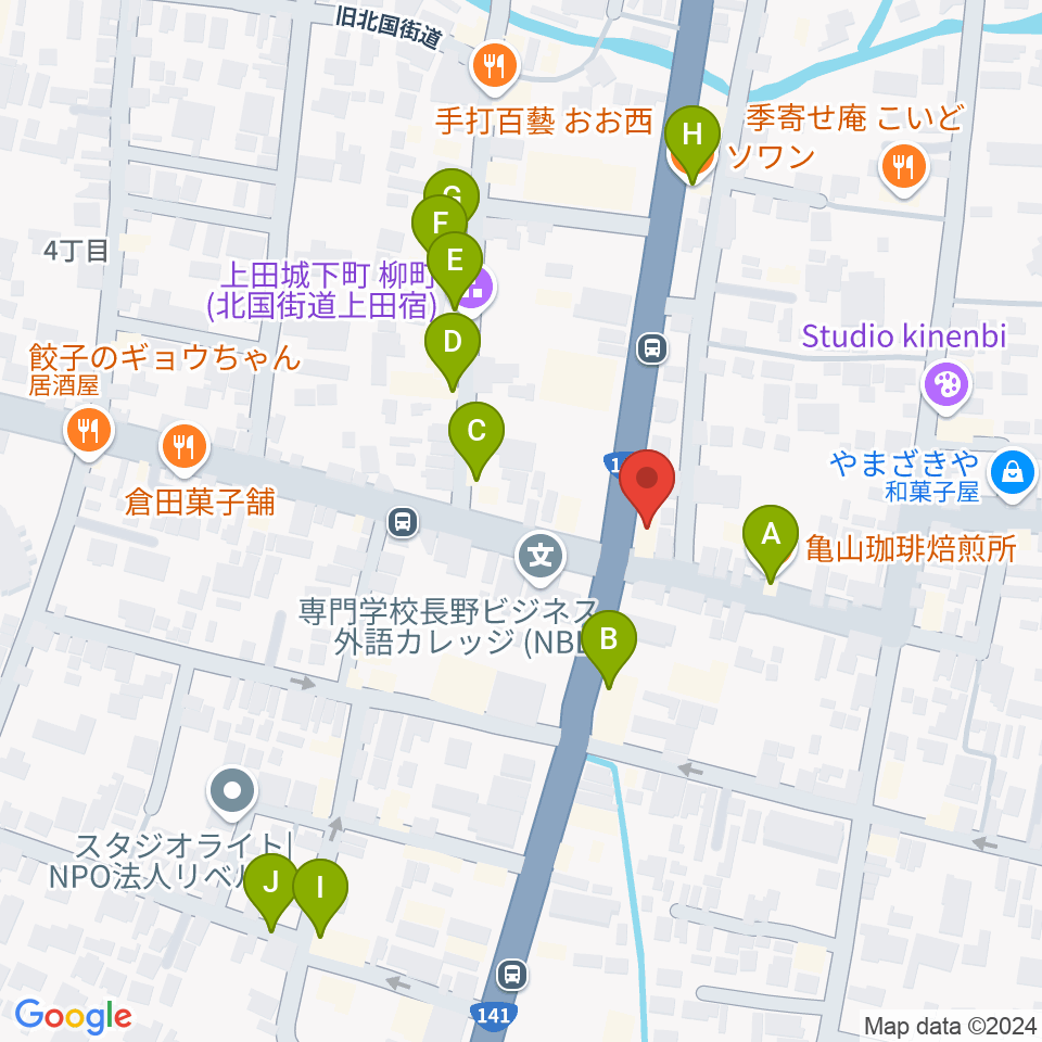 上田ラディウス周辺のカフェ一覧地図