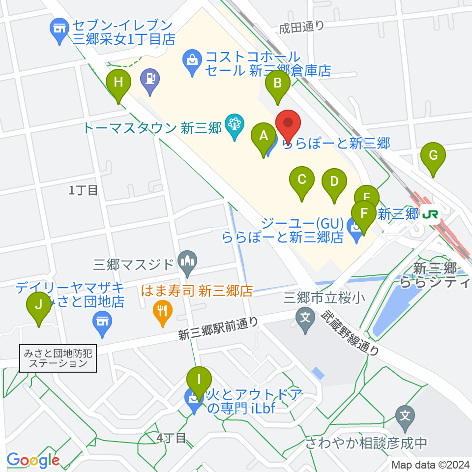 島村楽器 ららぽーと新三郷店周辺のカフェ一覧地図