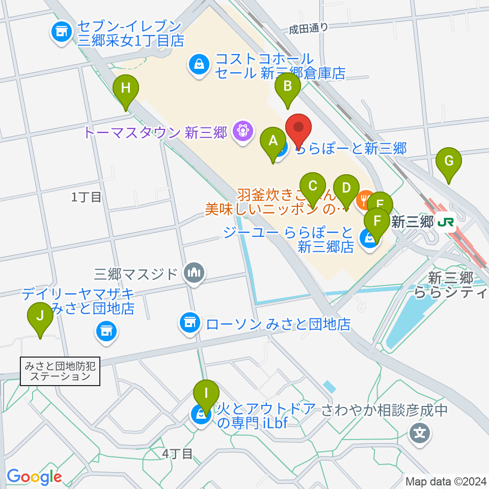 島村楽器 ららぽーと新三郷店周辺のカフェ一覧地図