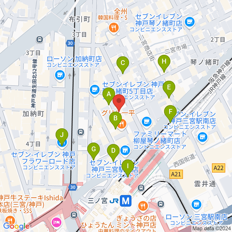 神戸三宮シアター・エートー周辺のカフェ一覧地図