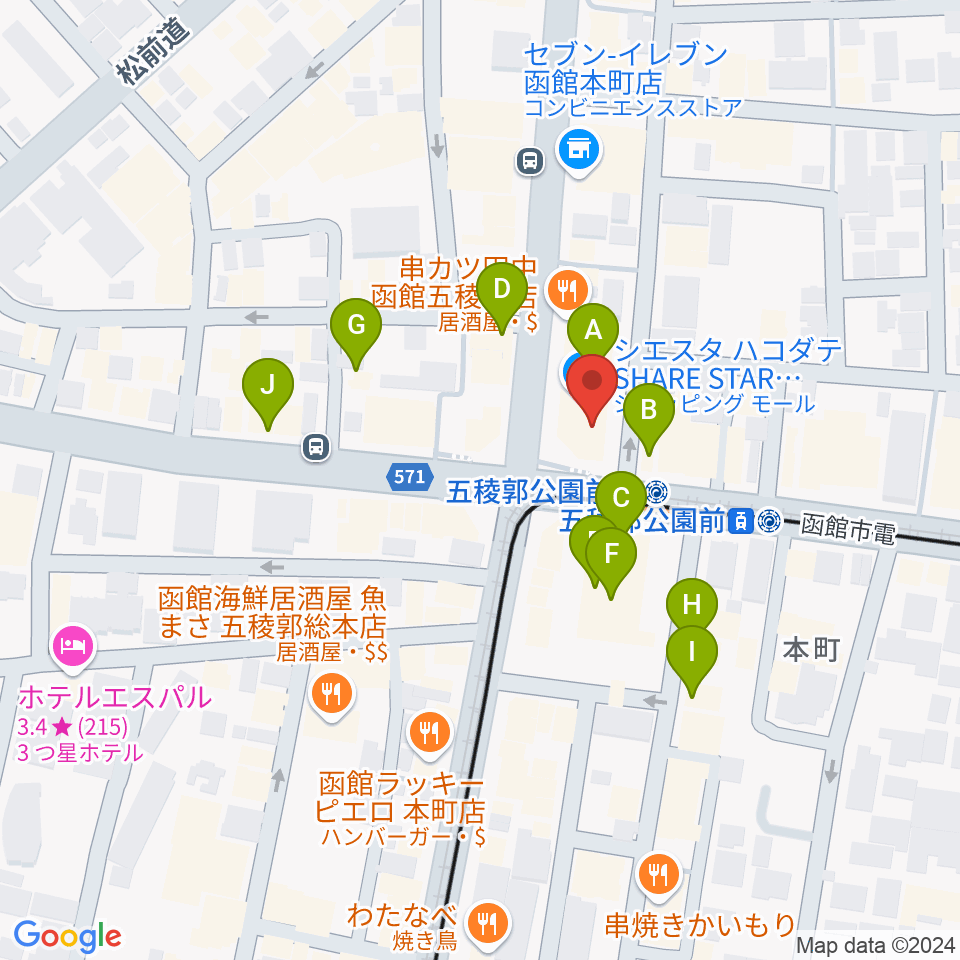 Gスクエア（函館コミュニティプラザ）周辺のカフェ一覧地図