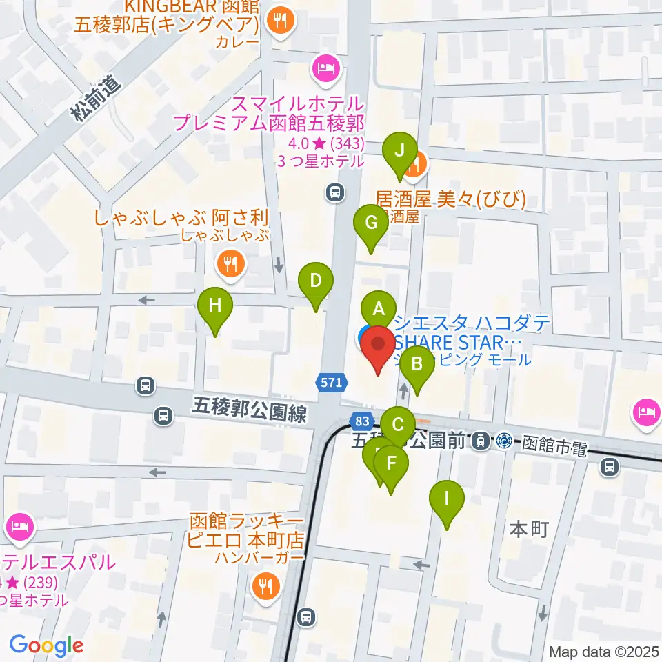 Gスクエア(函館コミュニティプラザ)周辺のカフェ一覧地図
