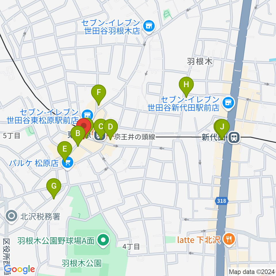 music studio MAYS周辺のカフェ一覧地図