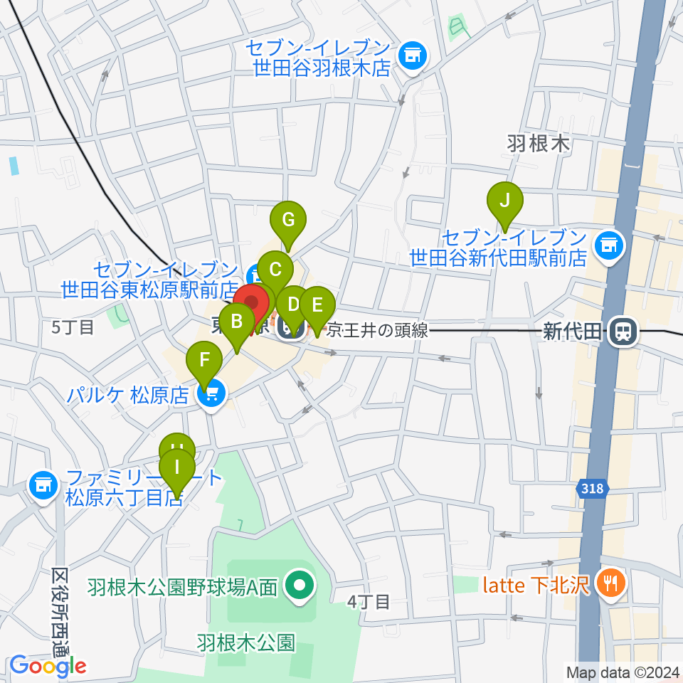 music studio MAYS周辺のカフェ一覧地図