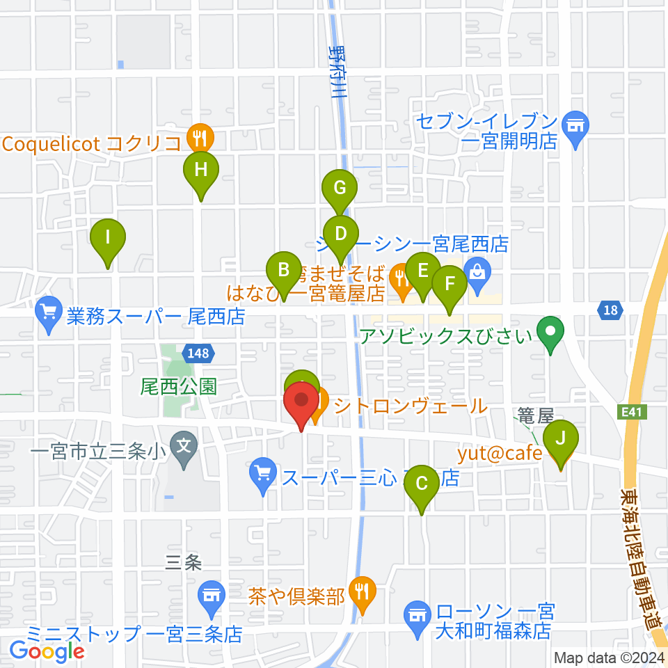 Guitar Shop SOUNDNINE周辺のカフェ一覧地図