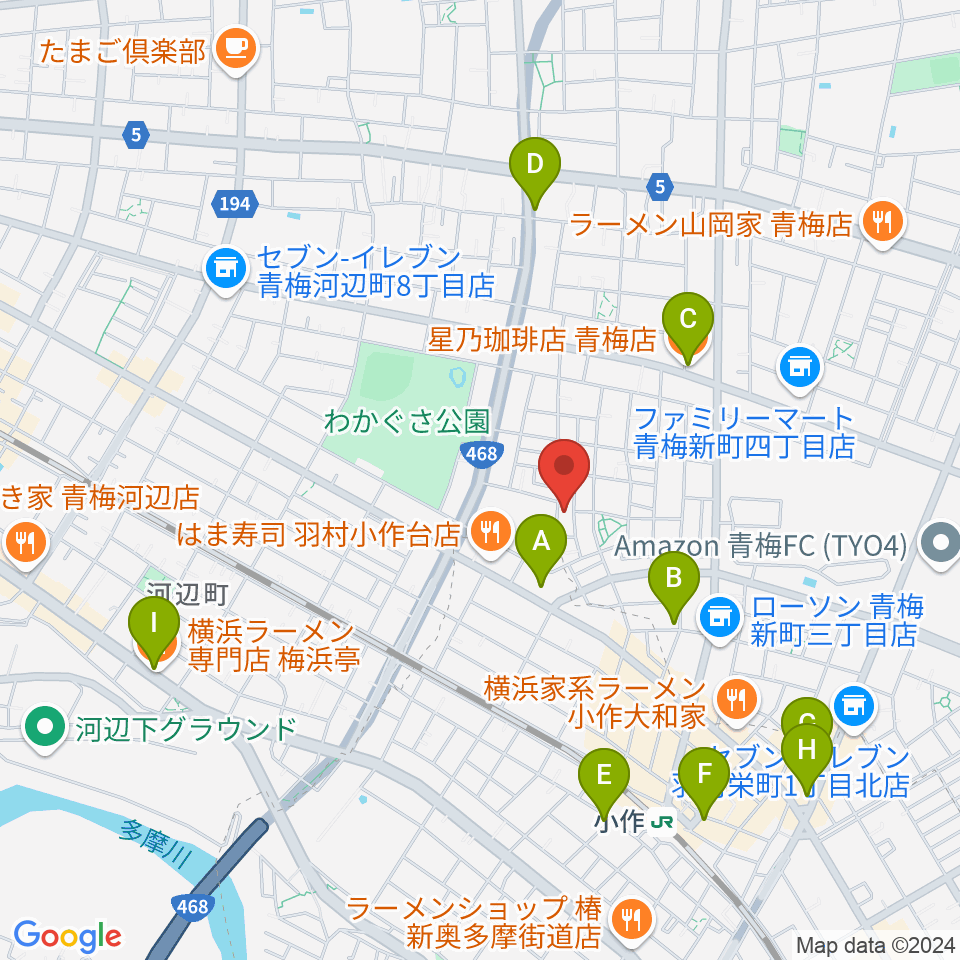 おおたけピアノ教室周辺のカフェ一覧地図