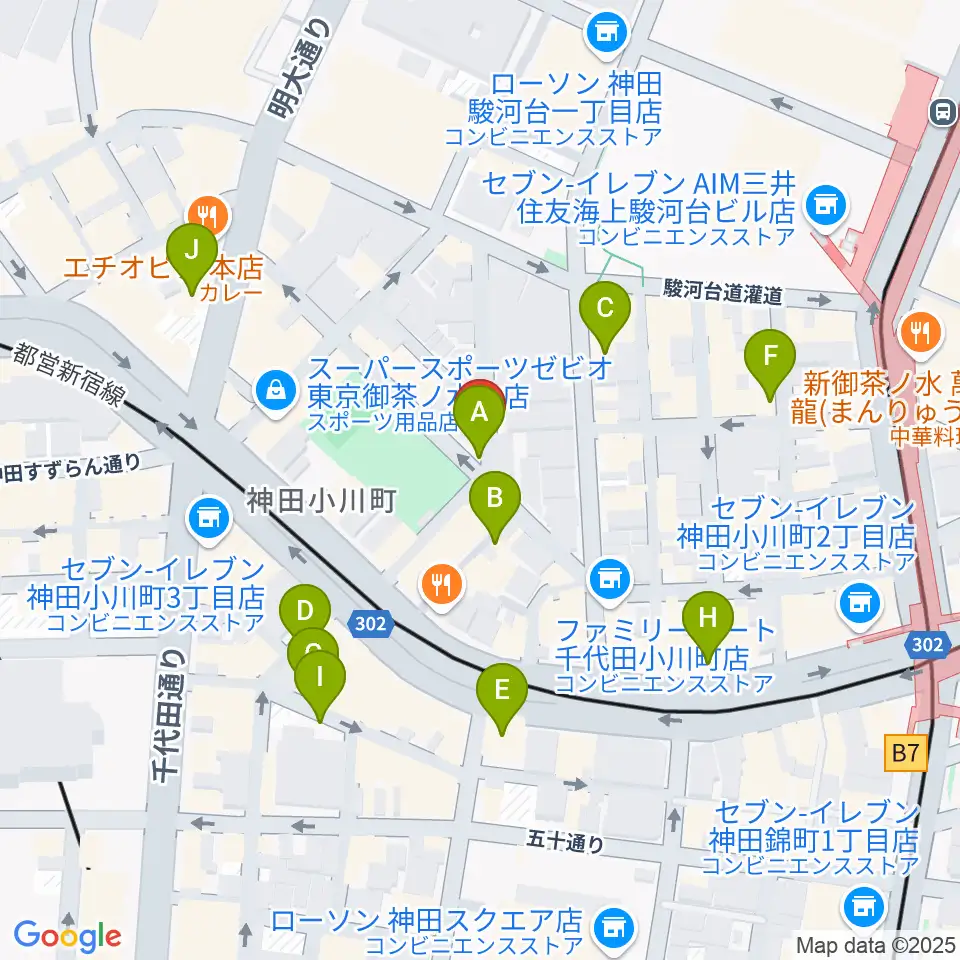 エンギター周辺のカフェ一覧地図