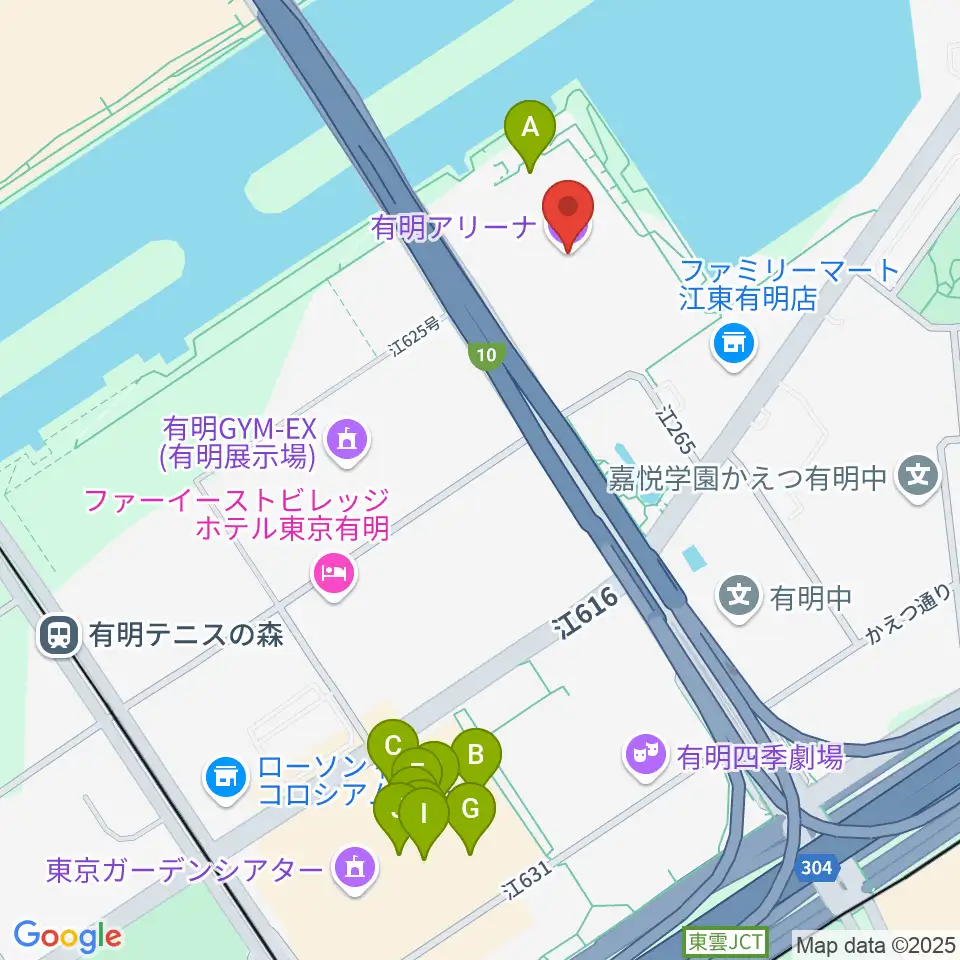 有明アリーナ周辺のカフェ一覧地図
