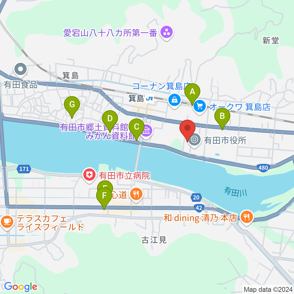 有田市民会館周辺のカフェ一覧地図