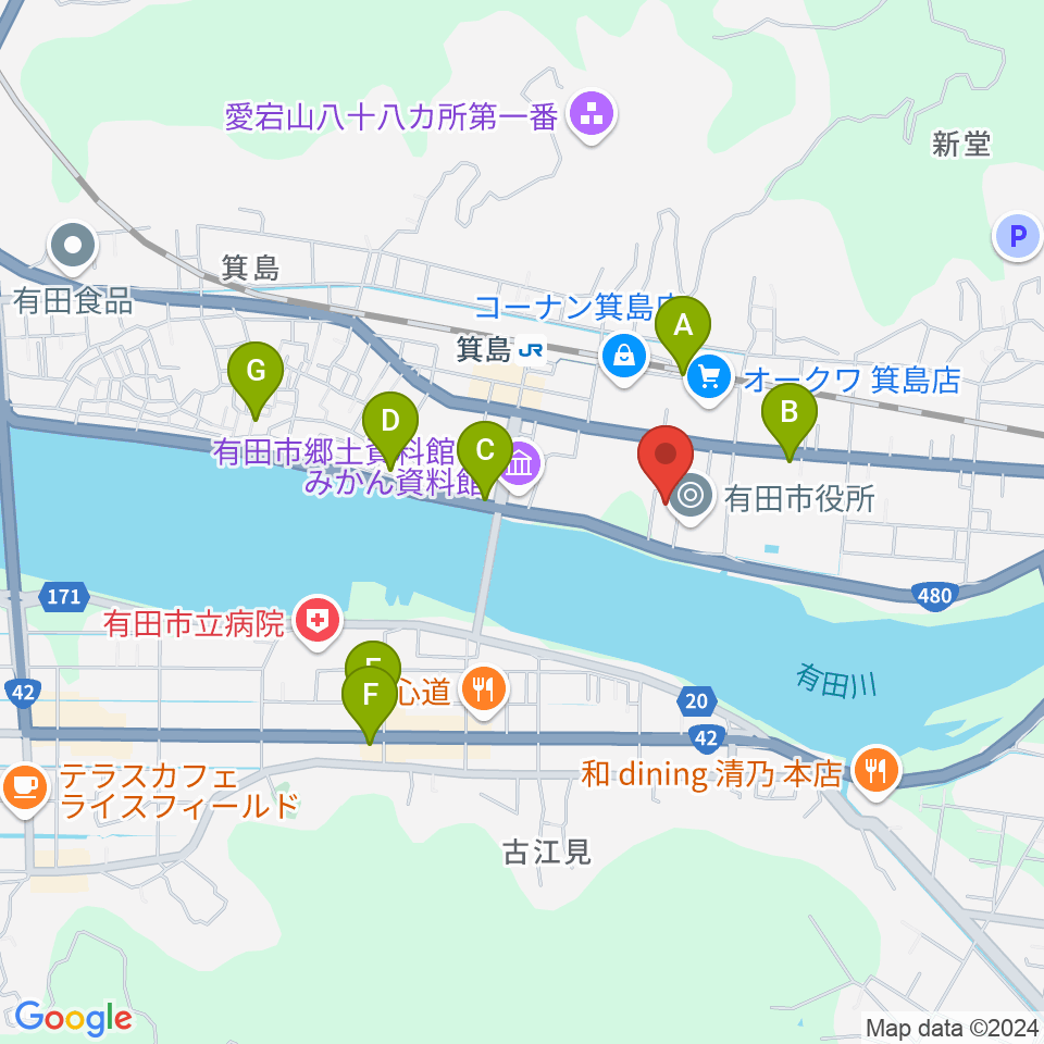 有田市民会館周辺のカフェ一覧地図