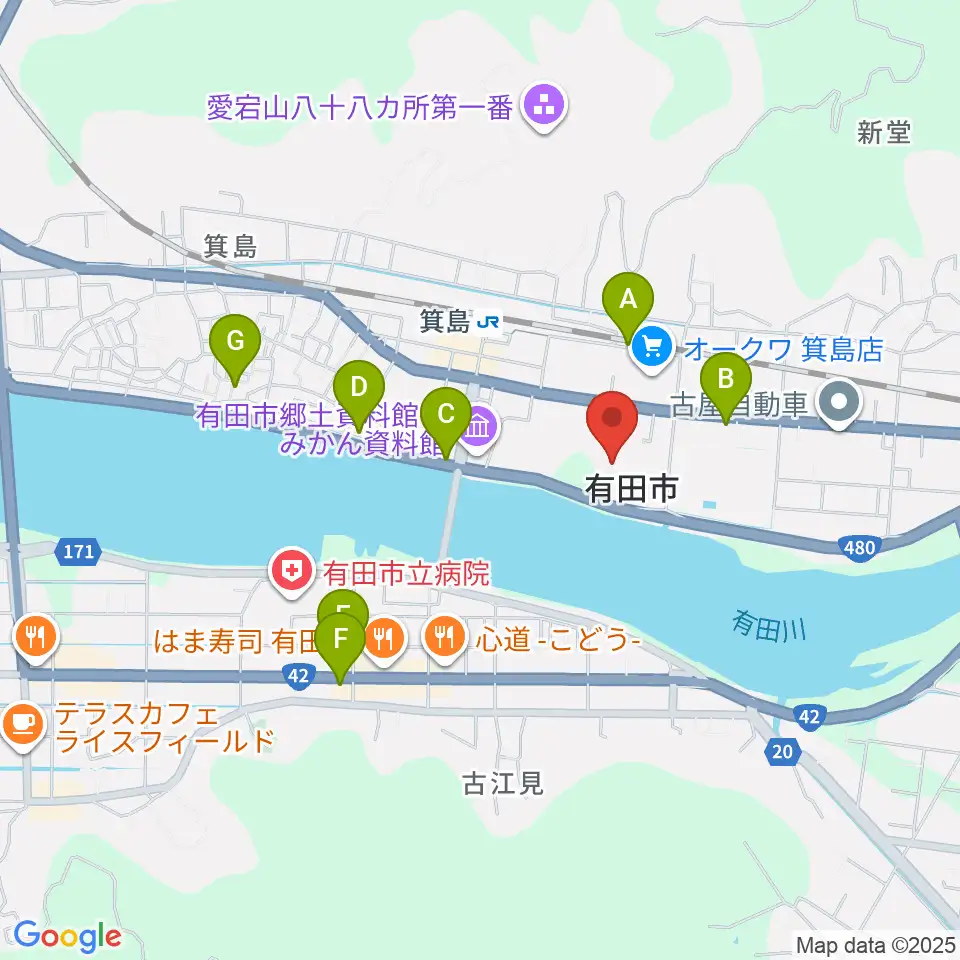 有田市民会館周辺のカフェ一覧地図