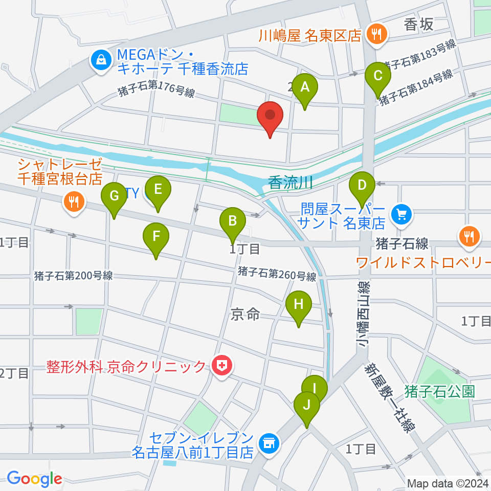 STUDIO SONGS周辺のカフェ一覧地図