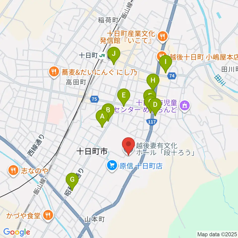 越後妻有文化ホール 段十ろう周辺のカフェ一覧地図