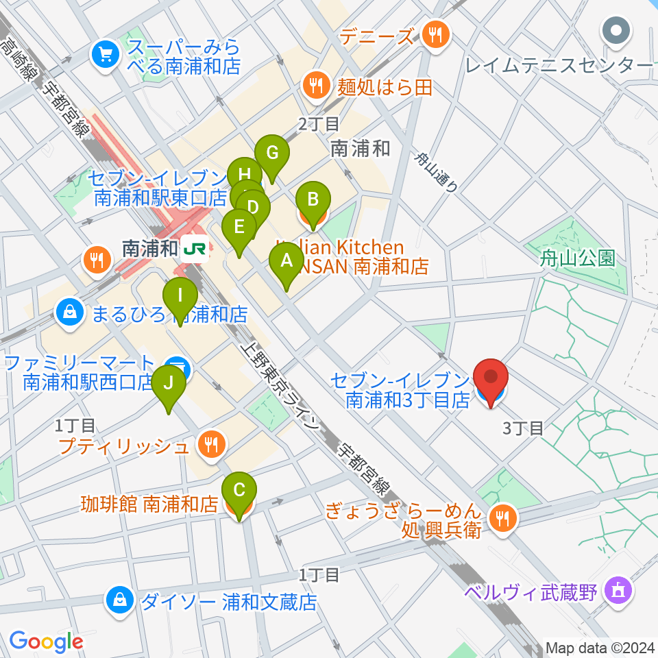 FREE SPACE ALIVE周辺のカフェ一覧地図