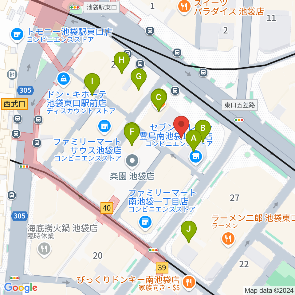 池袋オクターヴハウス周辺のカフェ一覧地図