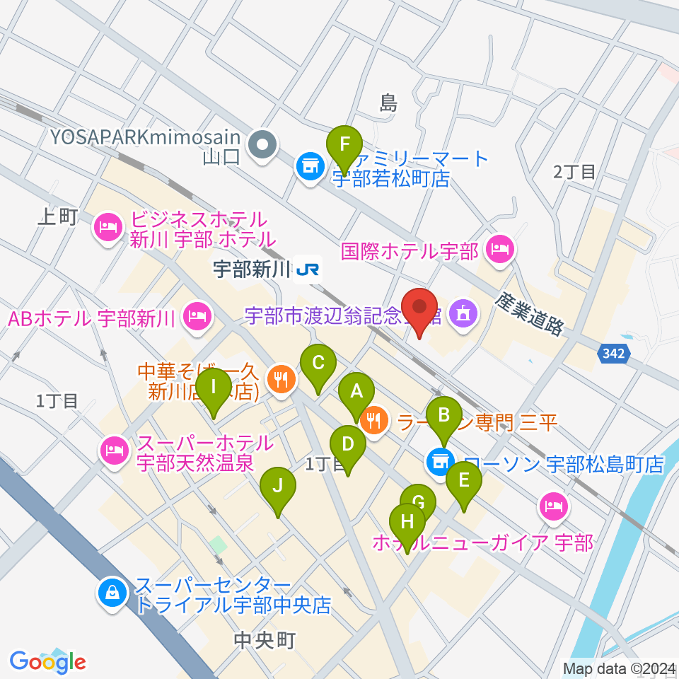 宇部市文化会館周辺のカフェ一覧地図