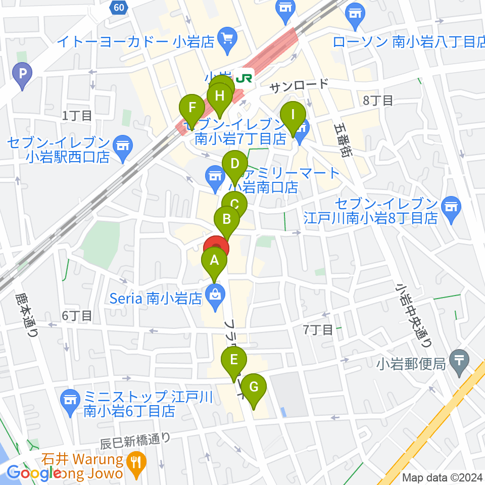 メイト音楽学院周辺のカフェ一覧地図