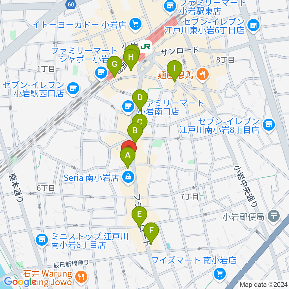 メイト音楽学院周辺のカフェ一覧地図