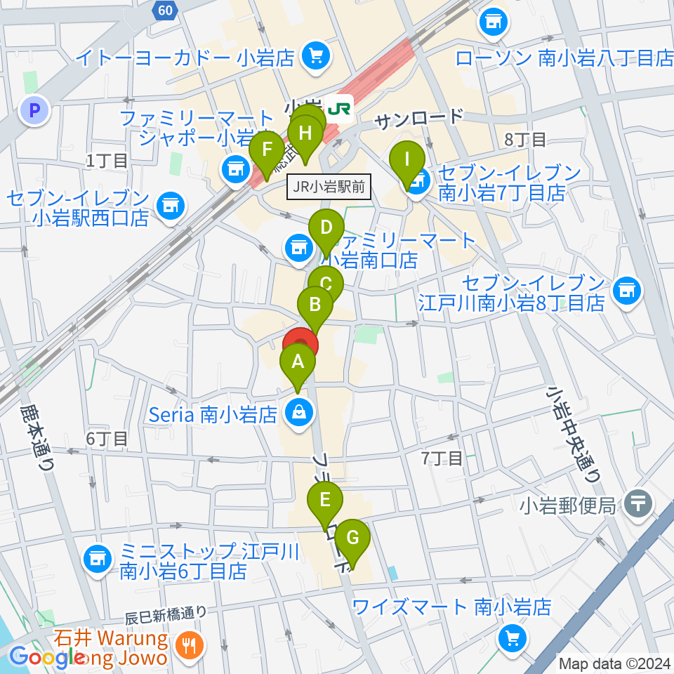 メイト音楽学院周辺のカフェ一覧地図