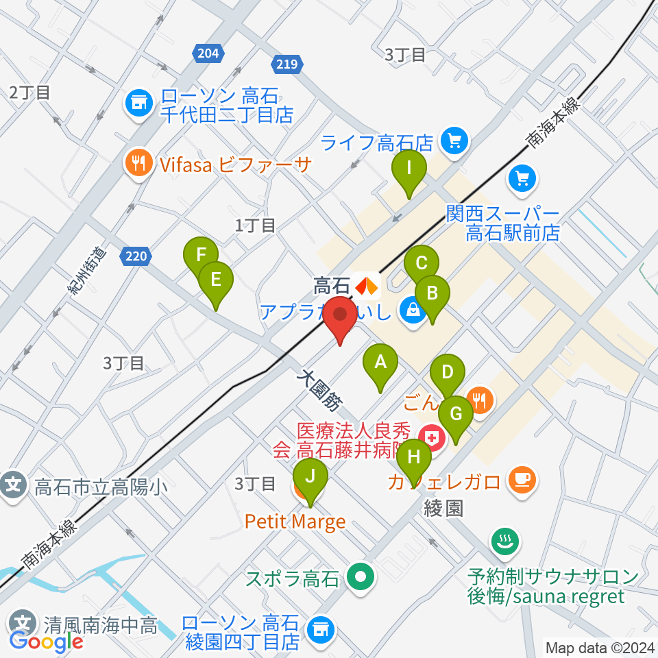 Studio EVER周辺のカフェ一覧地図