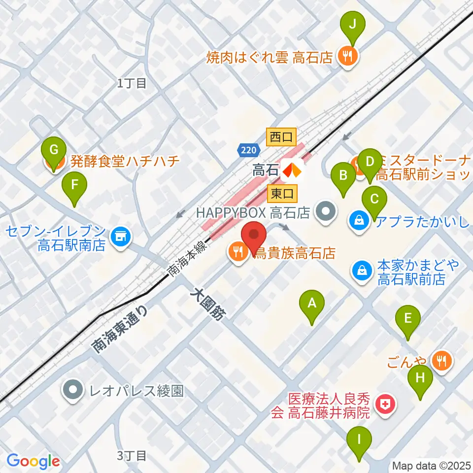 Studio EVER周辺のカフェ一覧地図
