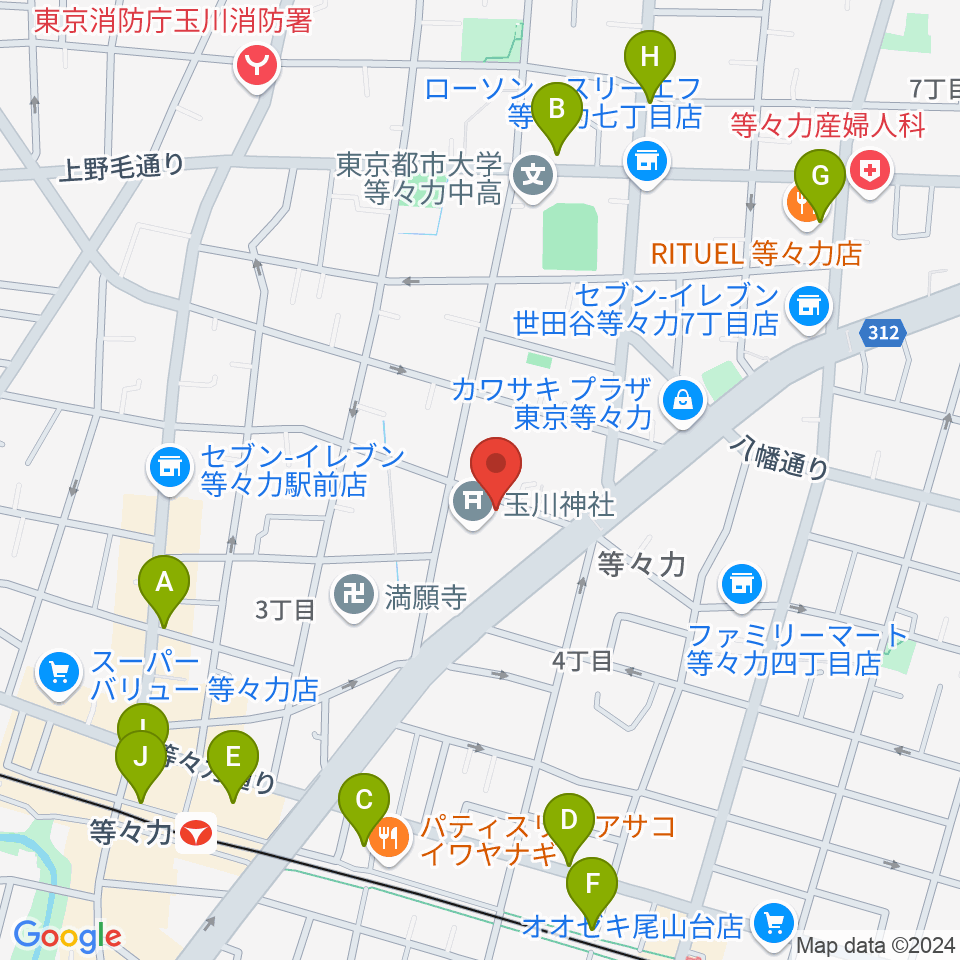 アソルハーモニクス周辺のカフェ一覧地図