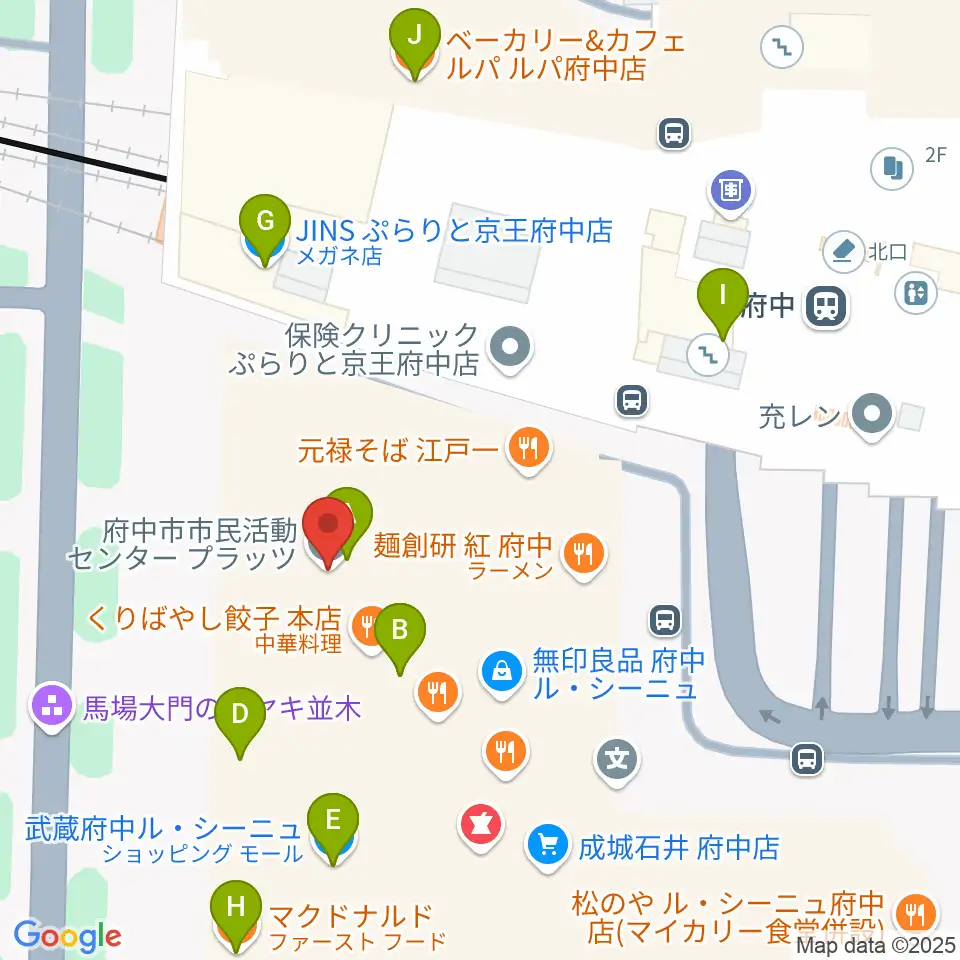 府中市市民活動センター プラッツ周辺のカフェ一覧地図