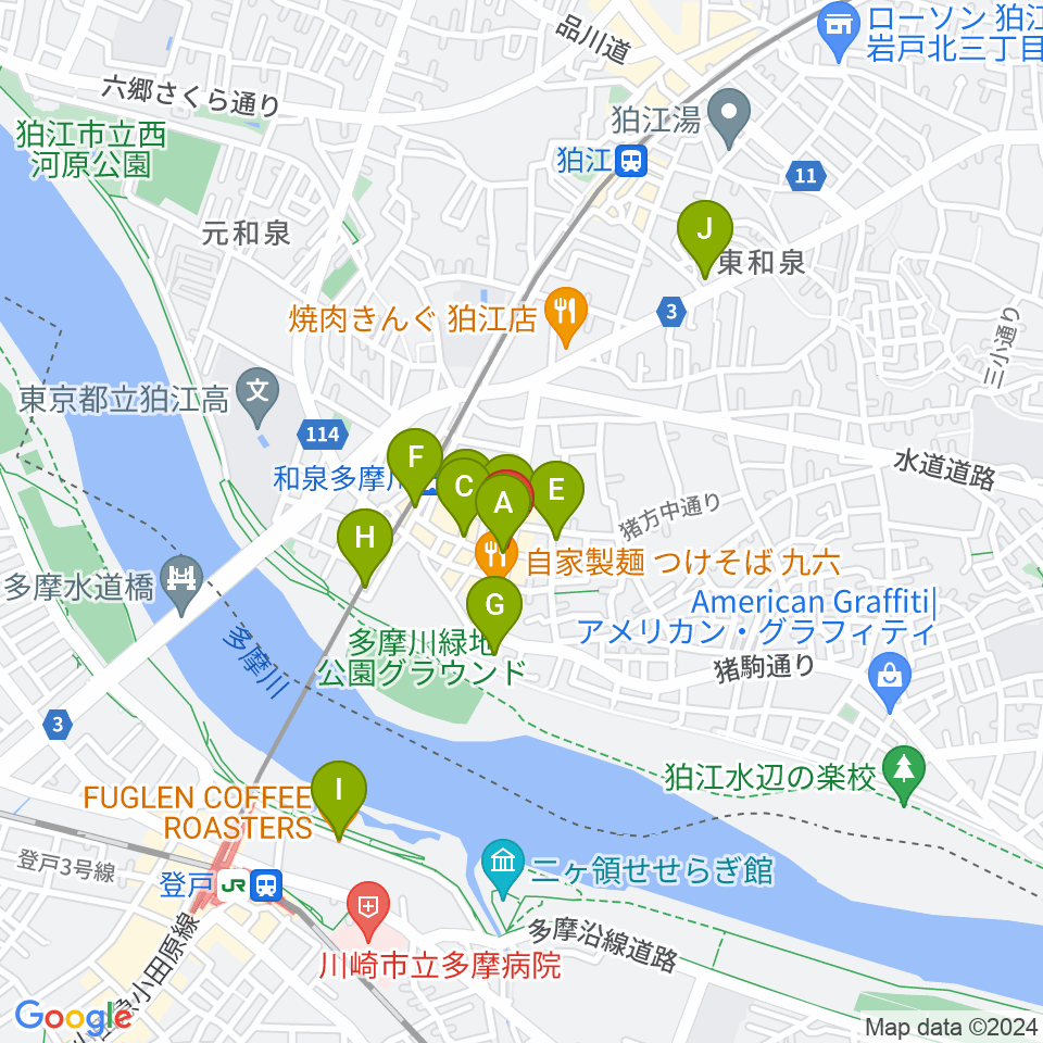 アイスタジオ周辺のカフェ一覧地図