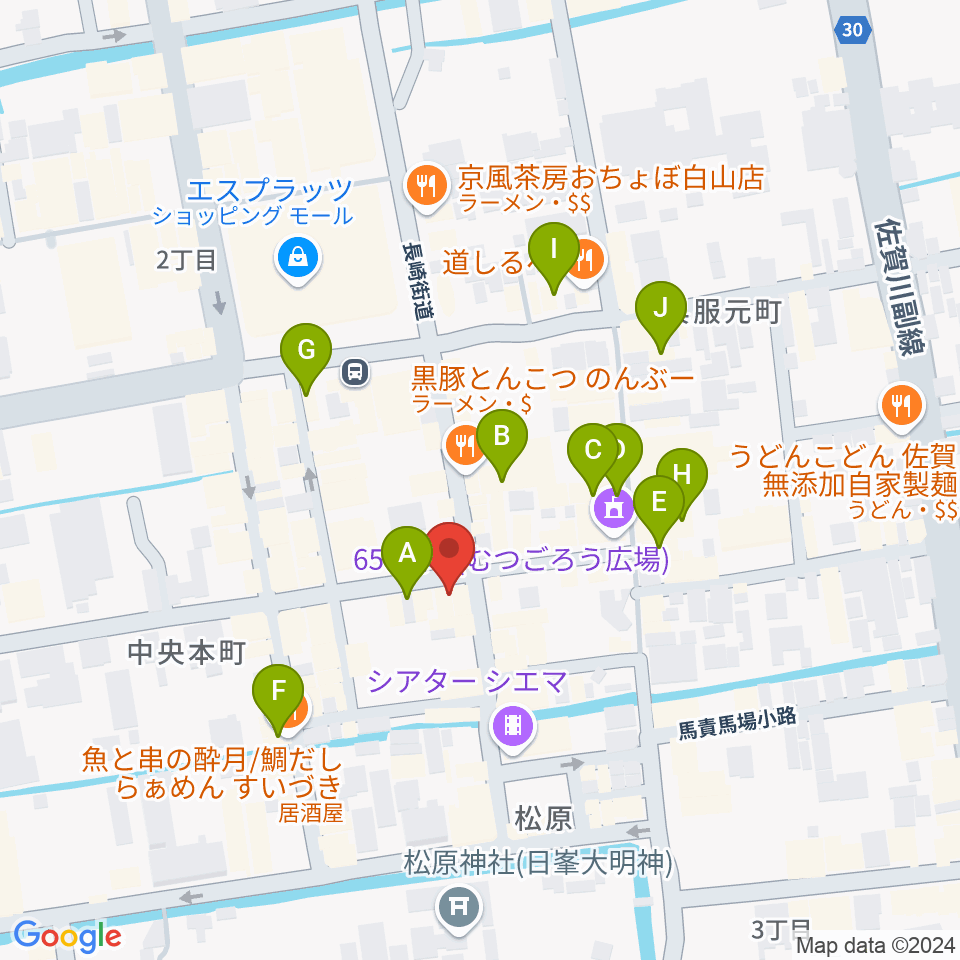 佐賀Riff周辺のカフェ一覧地図