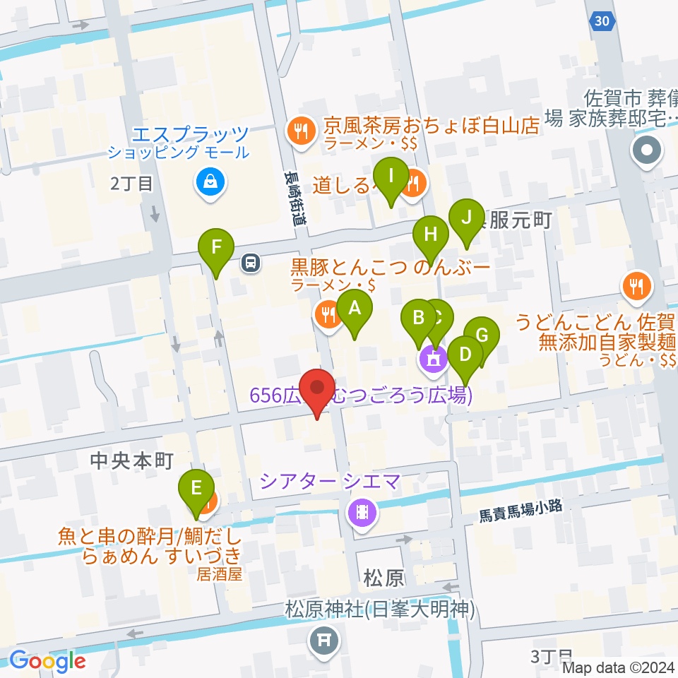 佐賀Riff周辺のカフェ一覧地図