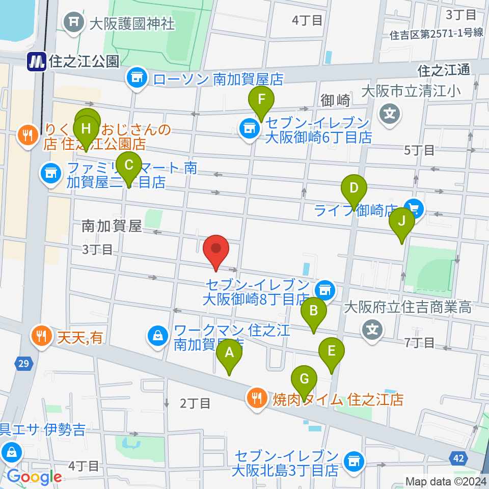 CSE Recording Studio周辺のカフェ一覧地図