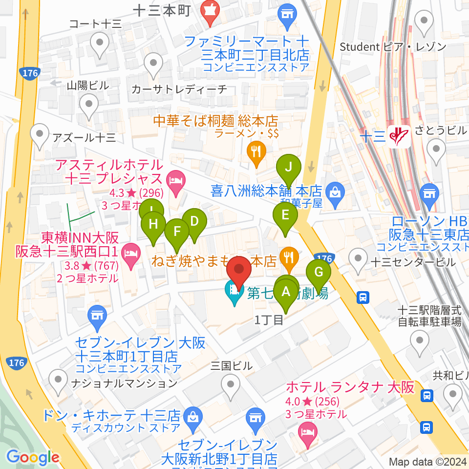 十三GABU周辺のカフェ一覧地図