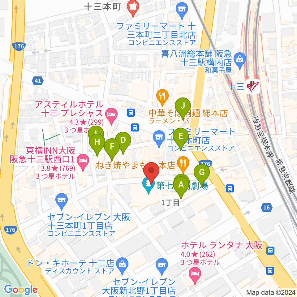 十三GABU周辺のカフェ一覧地図